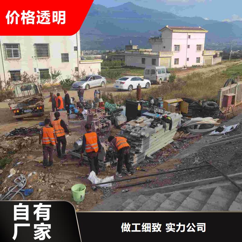 公路下沉注漿,路基注漿產(chǎn)品優(yōu)勢(shì)特點(diǎn)