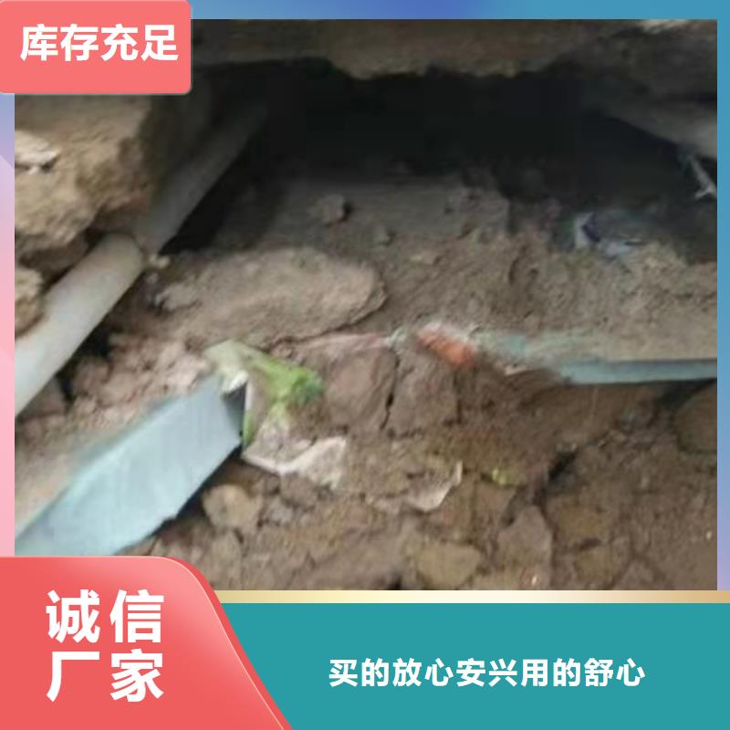 【公路下沉注漿】路基注漿專業(yè)生產(chǎn)制造廠
