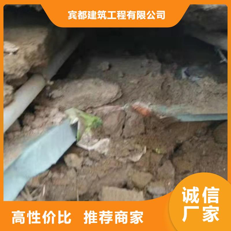 公路下沉注漿地基加固注漿廠家采購