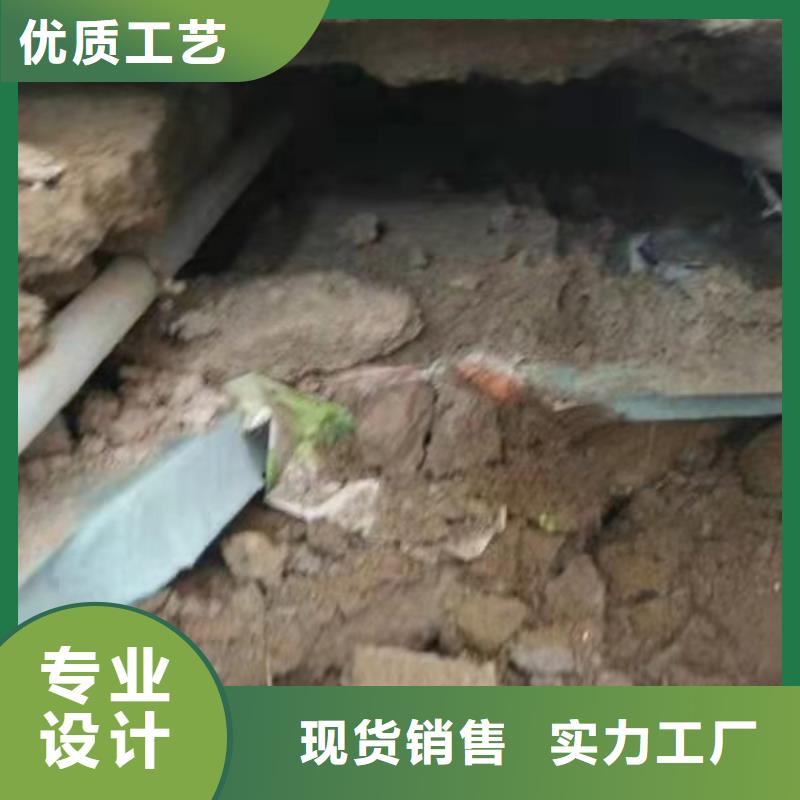 公路下沉注浆-路基注浆精选厂家好货