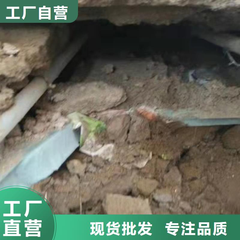 公路下沉注漿 地面下沉注漿廠家直銷售后完善