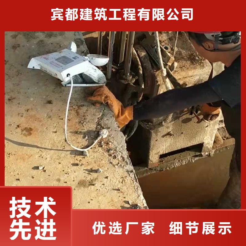 公路下沉注浆高聚合物注浆应用领域