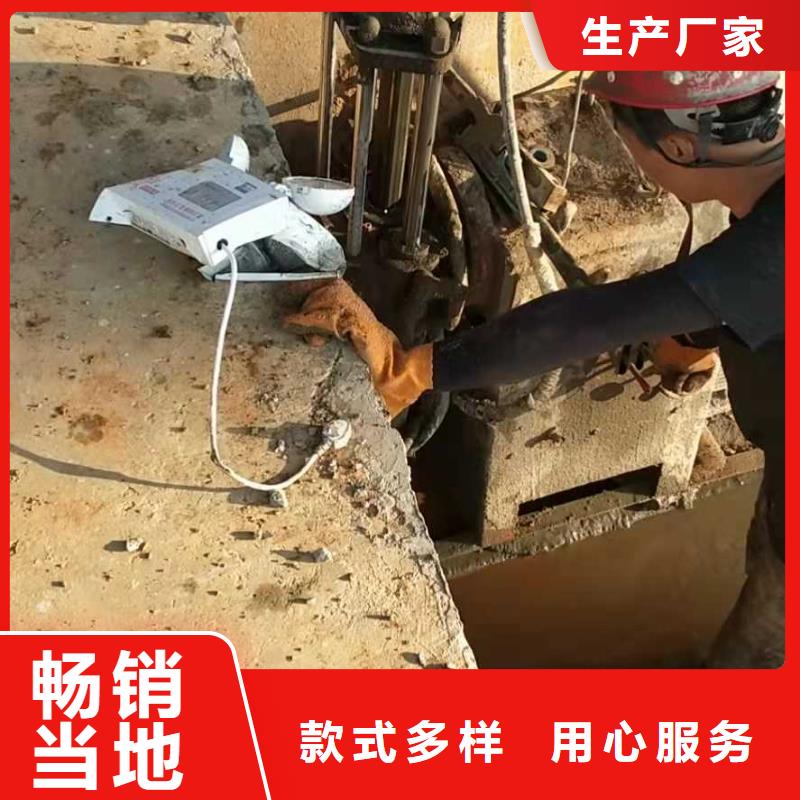  公路下沉注浆好货采购