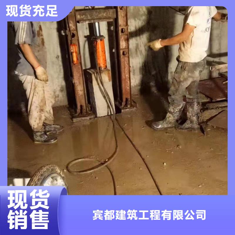 【公路下沉注漿】廠房下沉注漿擁有核心技術(shù)優(yōu)勢(shì)