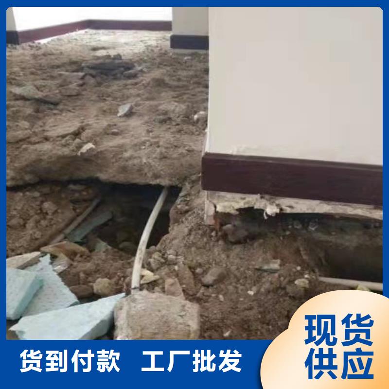  公路下沉注漿應(yīng)用領(lǐng)域