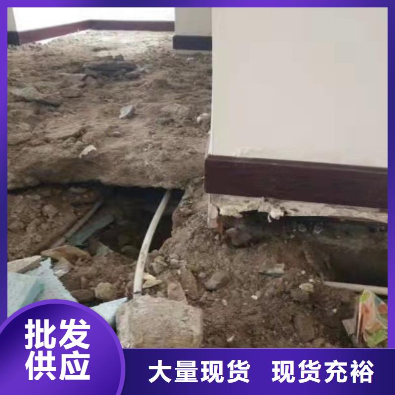 公路下沉注漿路基注漿專注生產(chǎn)N年