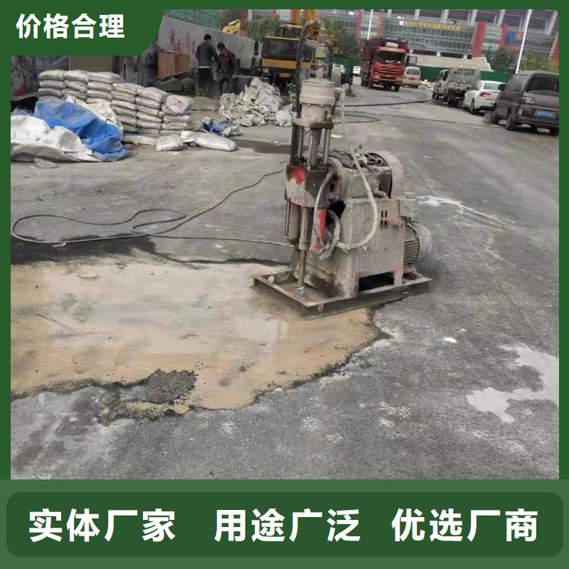  公路下沉注漿支持批發(fā)零售