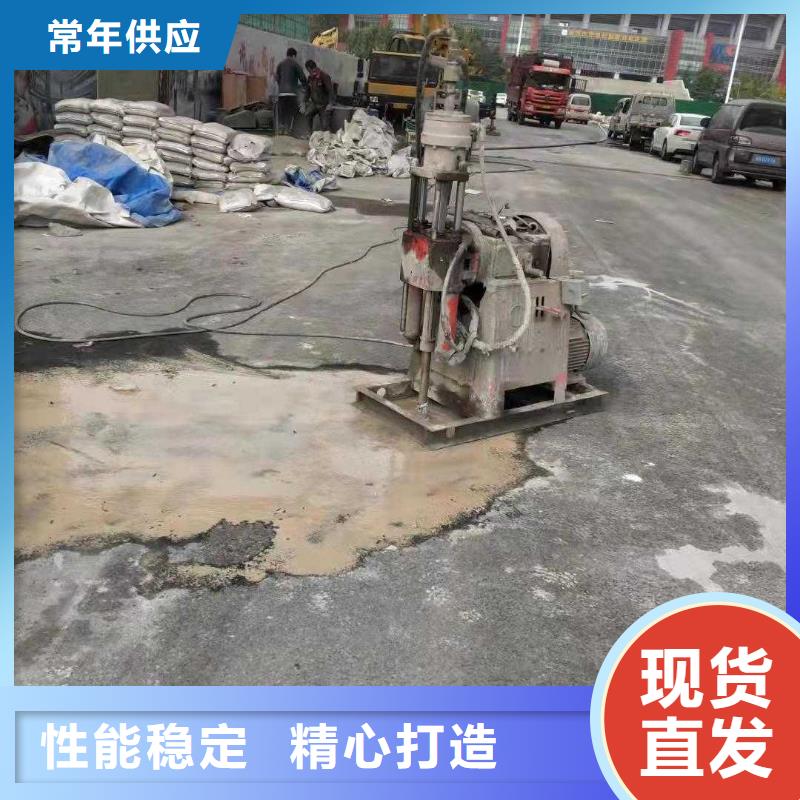 公路下沉注漿-高速路基下沉注漿資質(zhì)認證