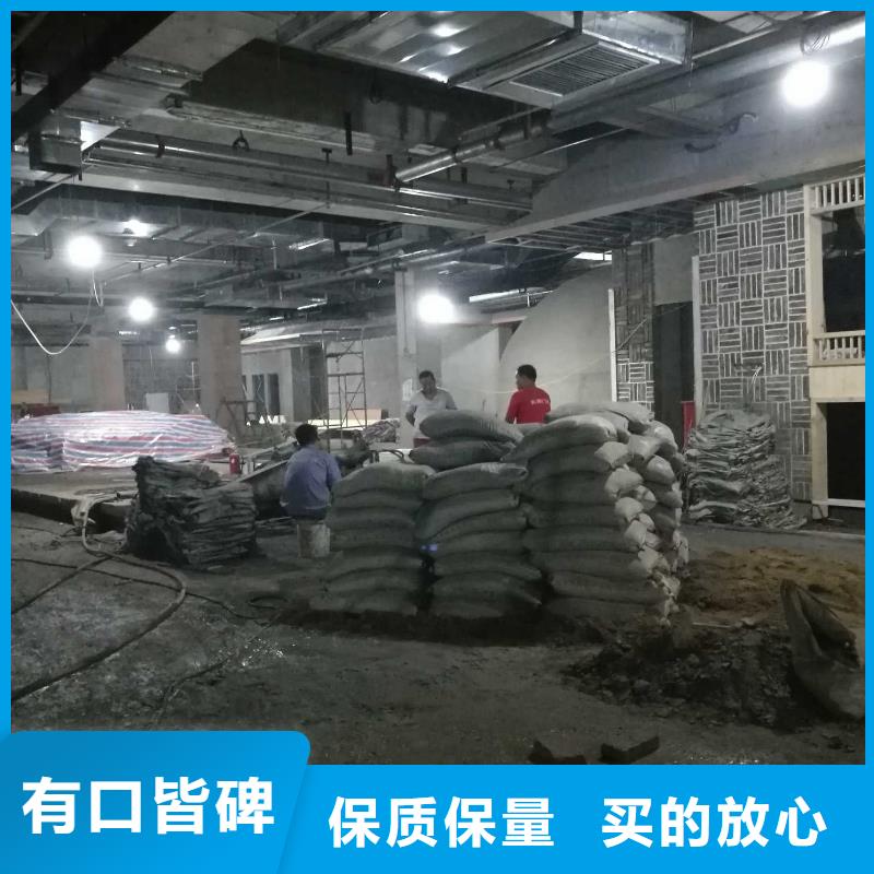  公路下沉注漿嚴謹工藝