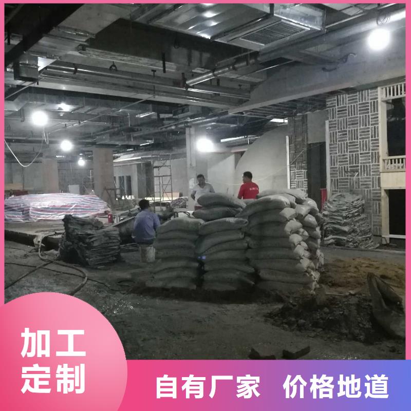 公路下沉注浆房屋下沉注浆高品质现货销售