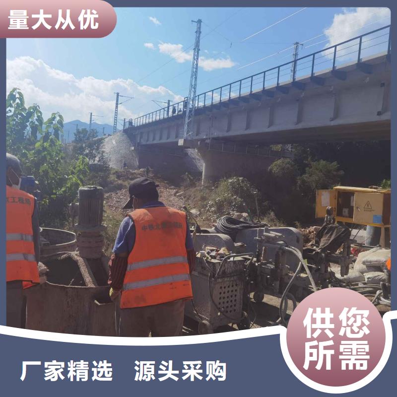 公路下沉注漿【房屋】下沉注漿制造生產(chǎn)銷售