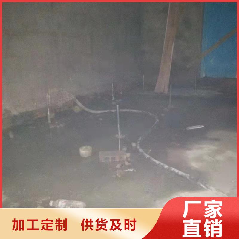 公路下沉注浆高速路基下沉注浆实力大厂家