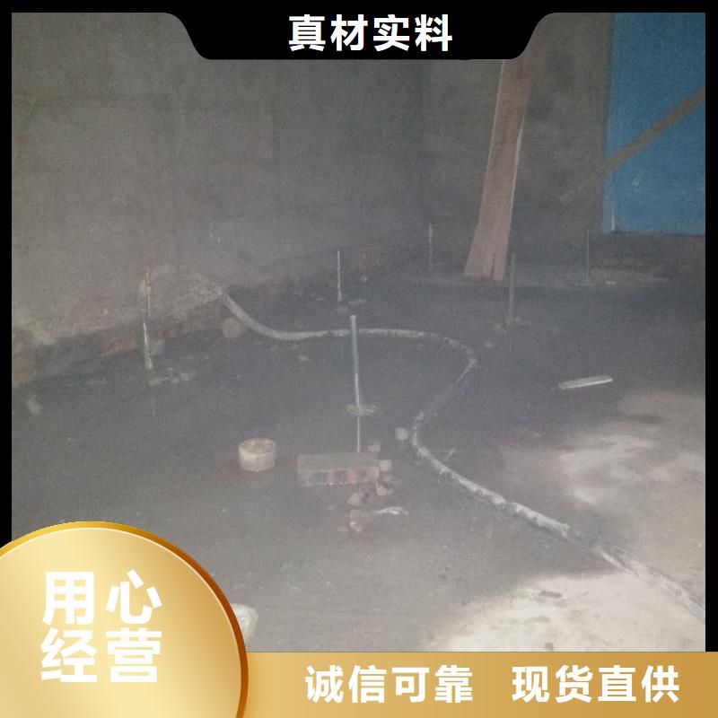 公路下沉注漿高速路基下沉注漿質(zhì)量?jī)?yōu)選