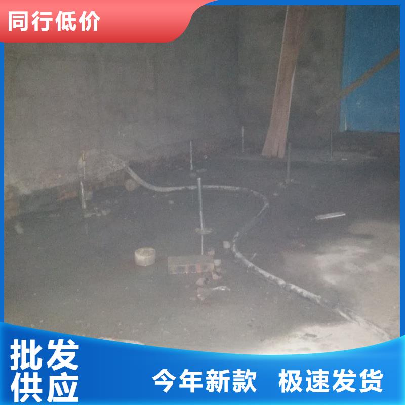 公路下沉注漿地面下沉注漿分類和特點(diǎn)