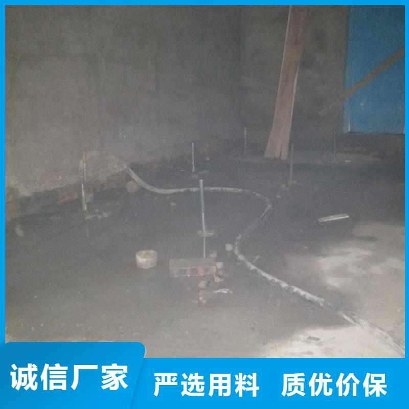 公路下沉注漿-廠房下沉注漿專業(yè)生產(chǎn)設(shè)備