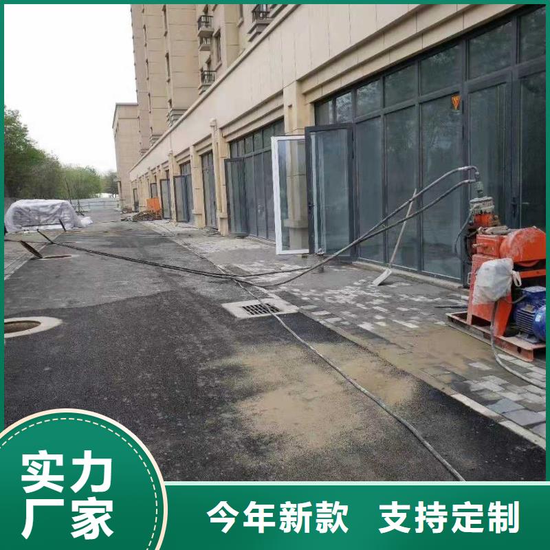 公路下沉注漿-廠房下沉注漿專業(yè)生產(chǎn)設(shè)備