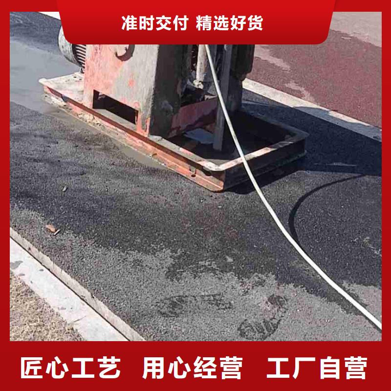 公路下沉注浆地基下沉注浆工厂采购