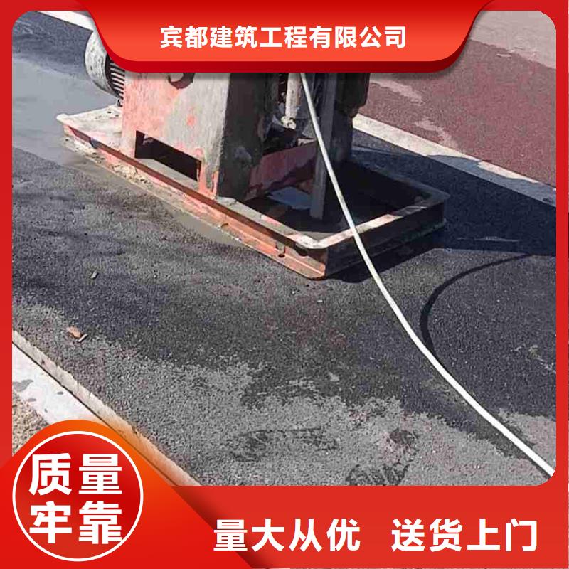 公路回填土下沉灌漿品質(zhì)