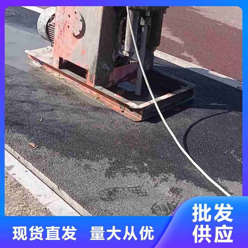 公路下沉注漿-高聚合物注漿優(yōu)良材質(zhì)