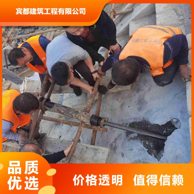 公路下沉注漿,地聚合物注漿廠(chǎng)家品控嚴(yán)格