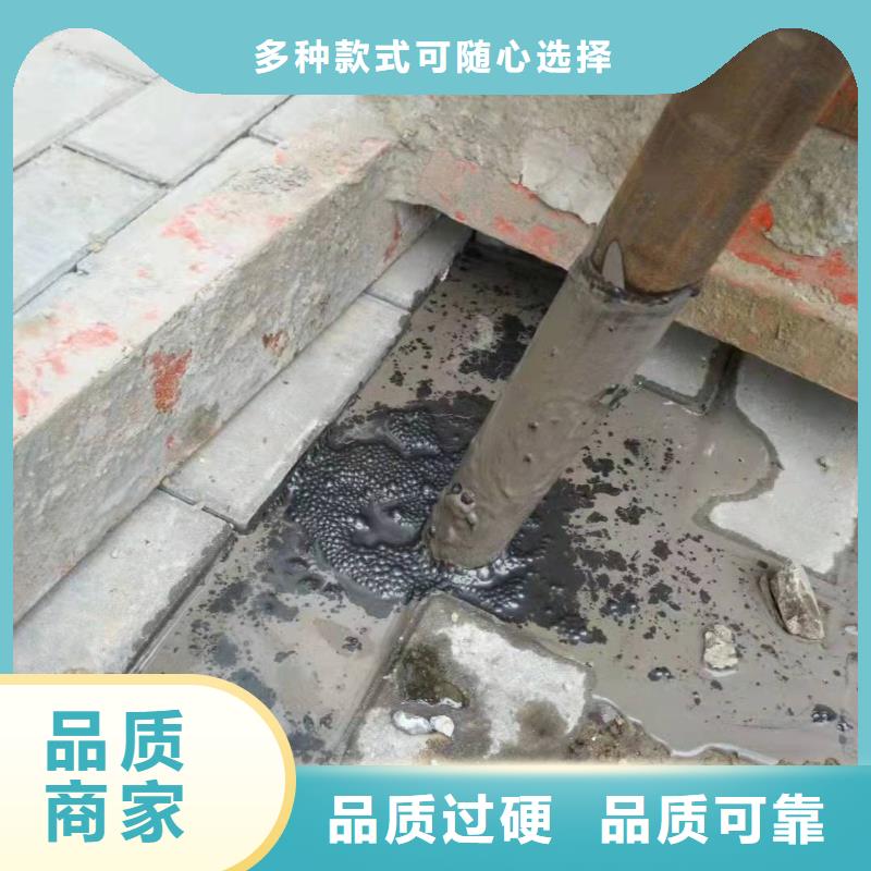 公路下沉注漿地基加固注漿廠家采購(gòu)