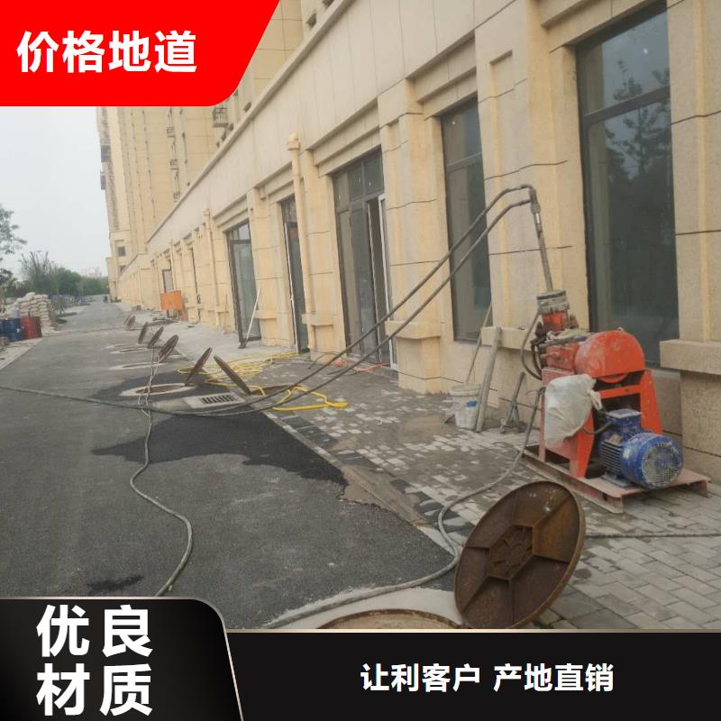 公路下沉注浆地基下沉注浆工厂采购