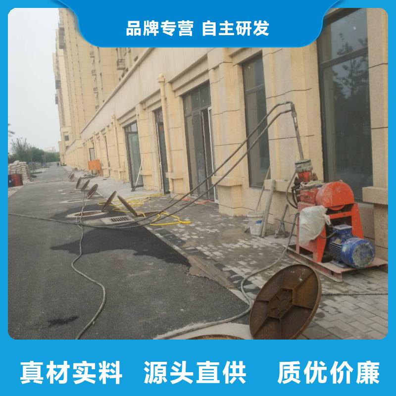 公路下沉注浆高聚合物注浆应用领域