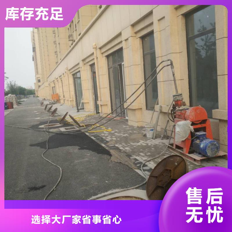 公路下沉注漿雙液注漿每個細節(jié)都嚴格把關