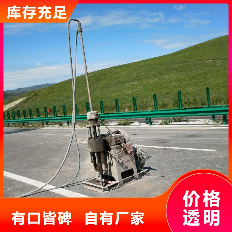  公路下沉注漿好貨采購