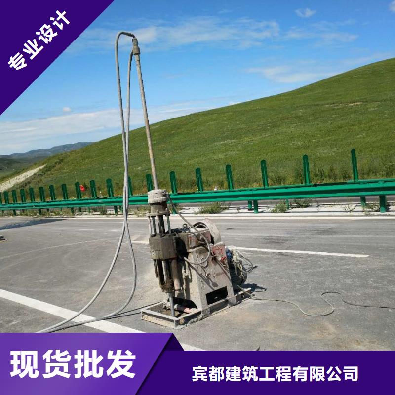 公路下沉注漿,地聚合物注漿廠家品控嚴格