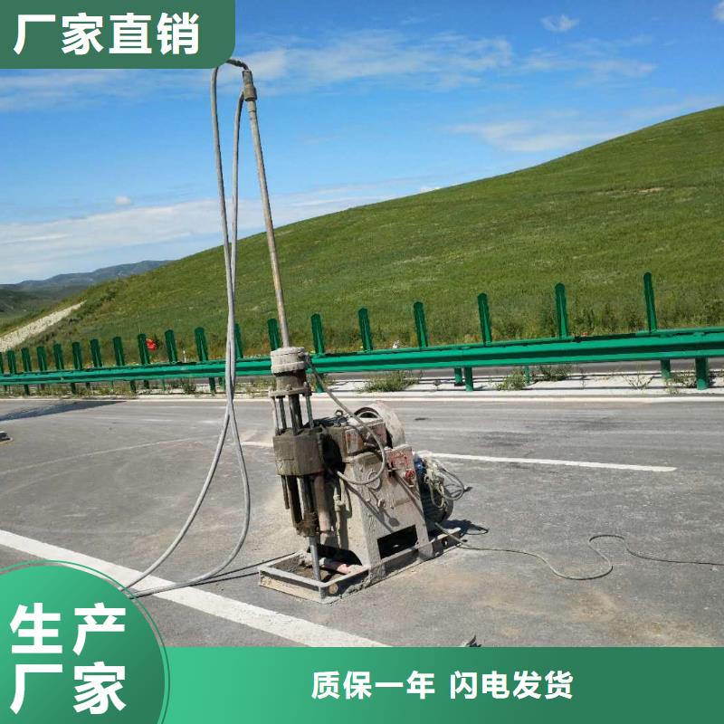 公路下沉注漿-高速路基下沉注漿資質認證