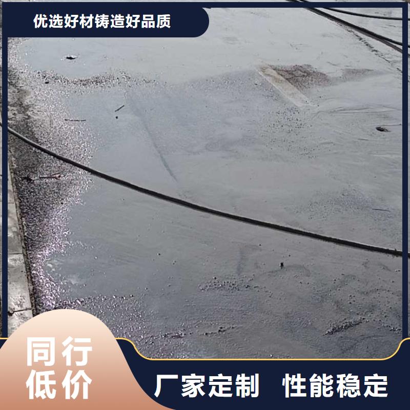 公路下沉注漿地基下沉注漿滿足多種行業(yè)需求