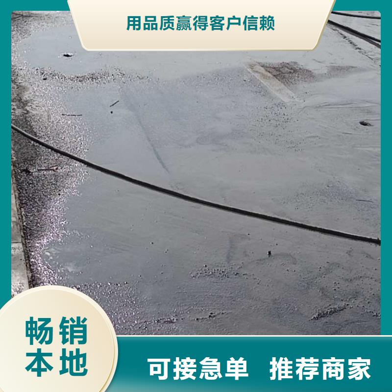 公路下沉注漿 頂管加固壓密注漿用心服務
