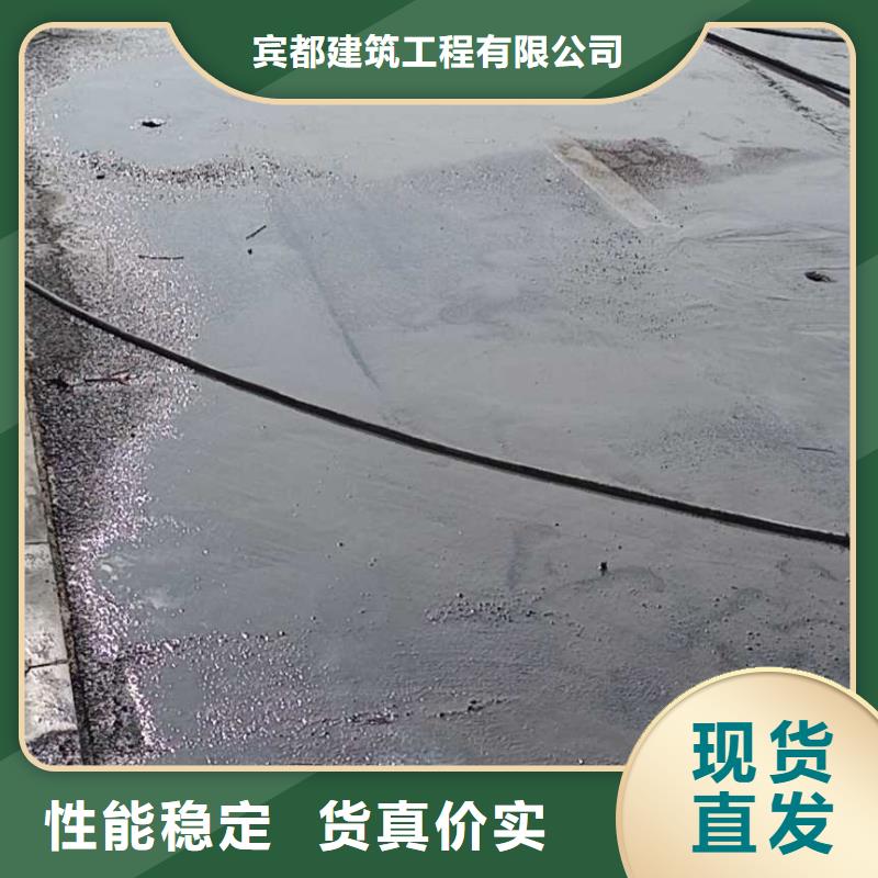 公路下沉注浆-双液注浆品质商家