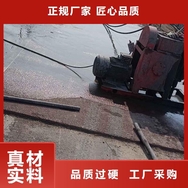公路下沉注漿地面下沉注漿源廠供貨