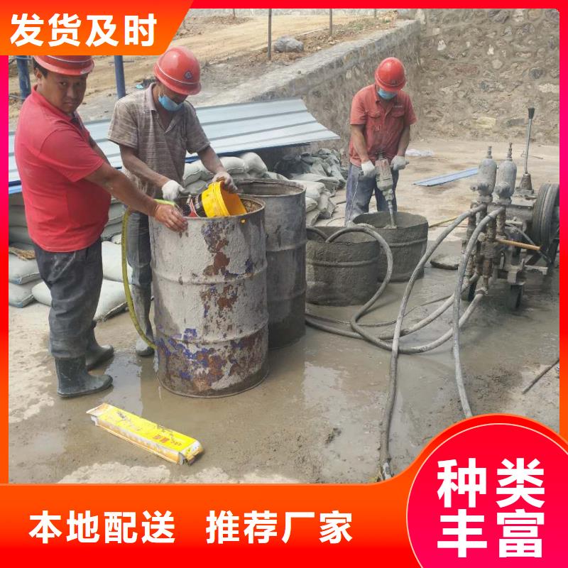公路下沉注浆铁路下沉注浆工厂批发