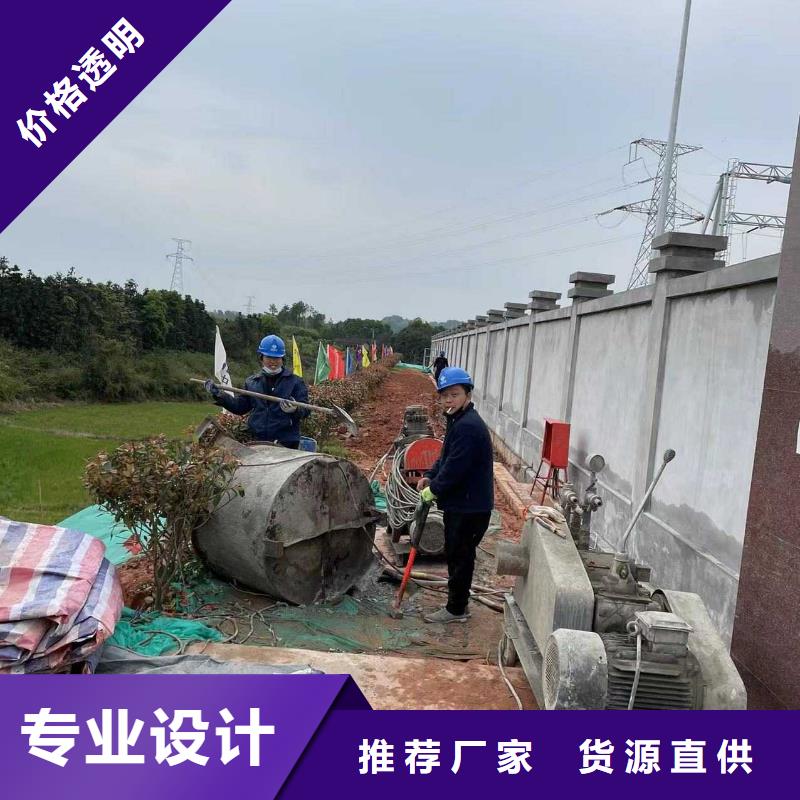 公路下沉注浆厂房下沉注浆口碑好实力强