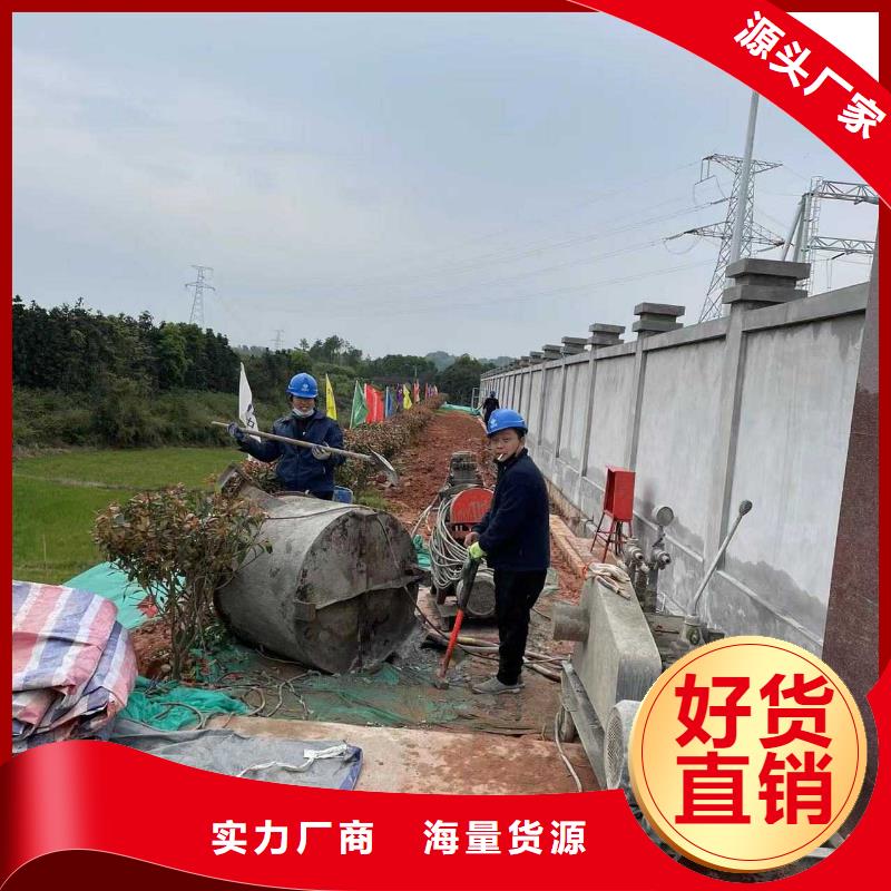 公路下沉注浆设备基础下沉注浆一对一为您服务