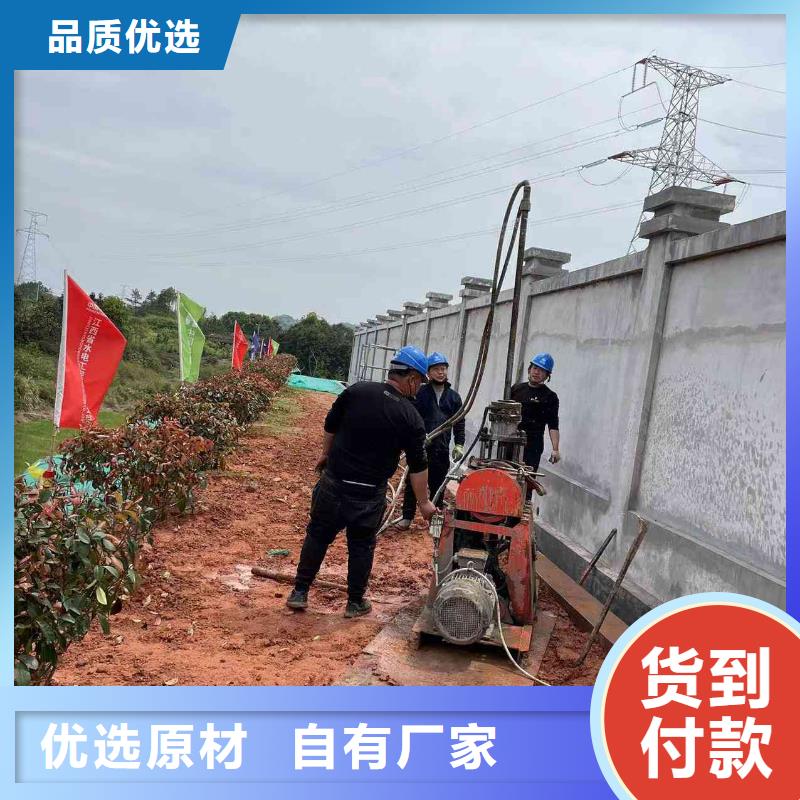 公路下沉注漿路基注漿專注生產(chǎn)N年