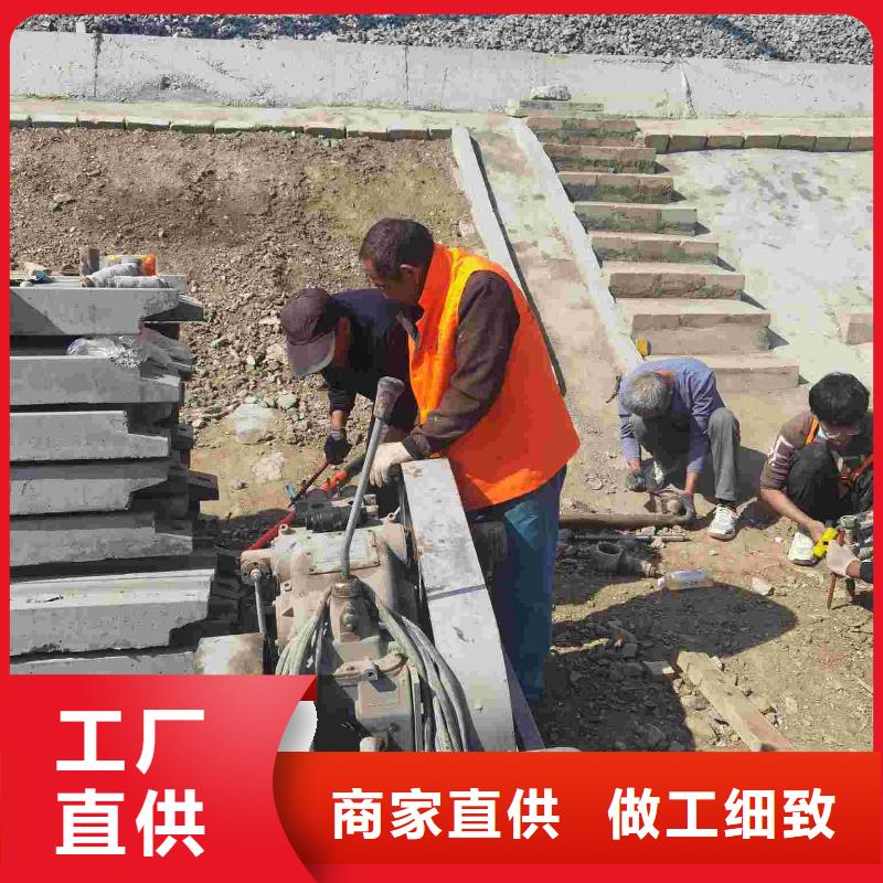 公路下沉注浆-小导管注浆老品牌厂家