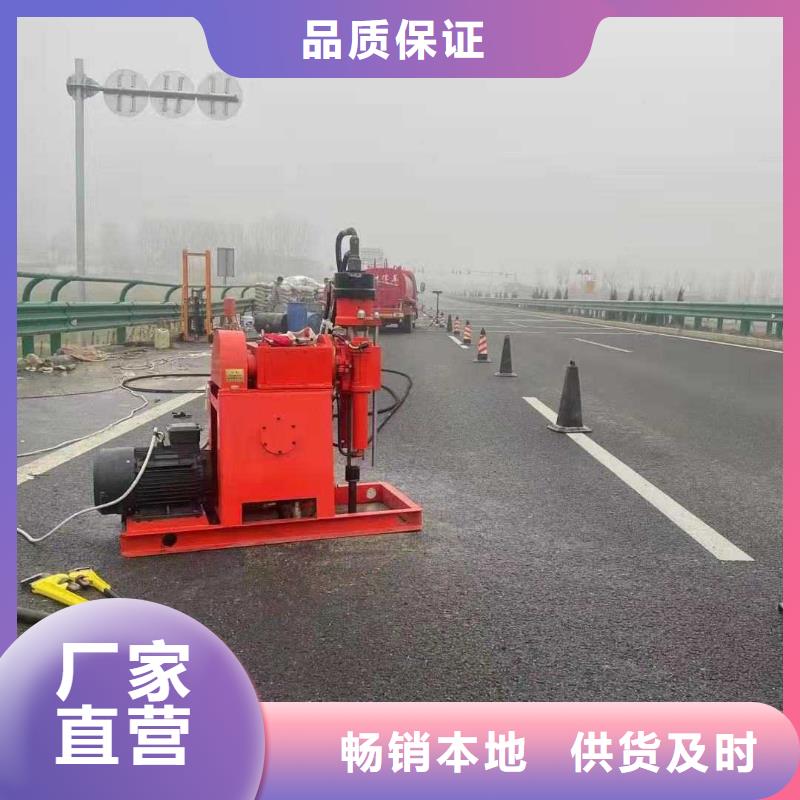公路下沉注浆地基注浆价格实惠