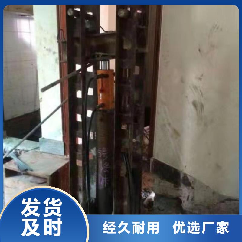 公路下沉注漿-高聚合物注漿優(yōu)良材質(zhì)