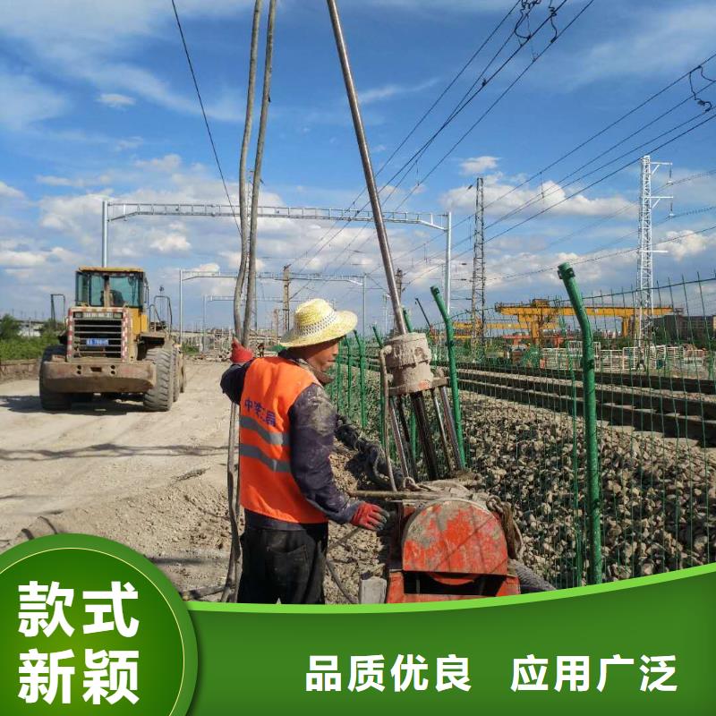 公路下沉注漿設(shè)備基礎(chǔ)下沉注漿一對(duì)一為您服務(wù)
