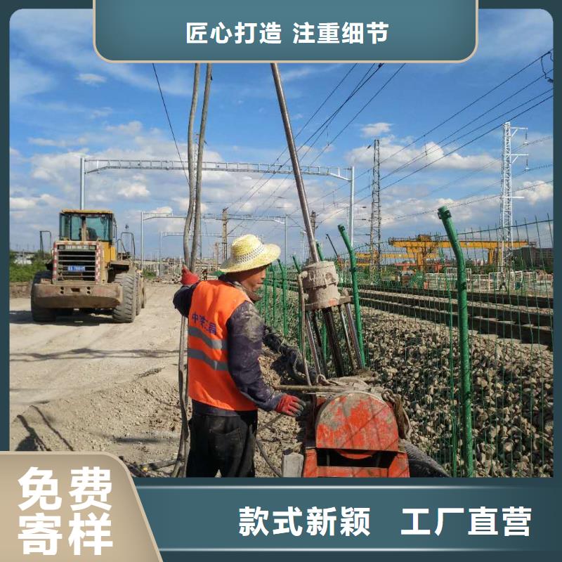 公路下沉注漿_高速路基下沉注漿出廠嚴格質(zhì)檢