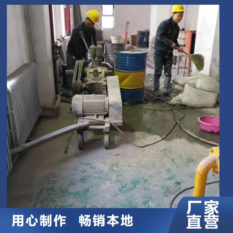 回填土压密注浆加固品种多价格低