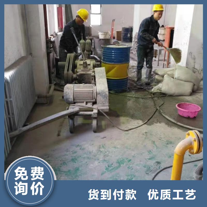 公路下沉注漿,地基下沉注漿廠家工藝先進(jìn)