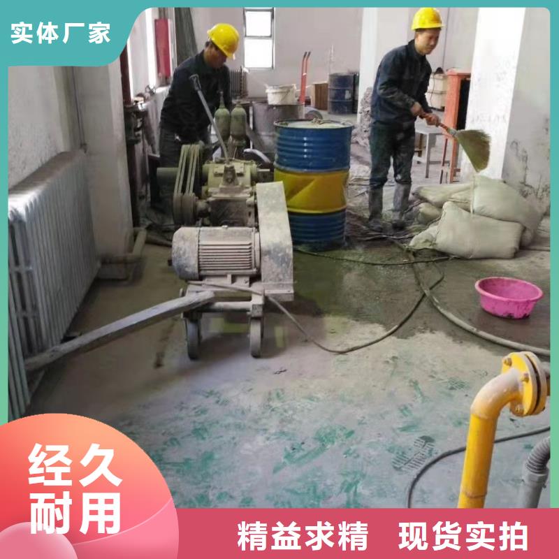  公路下沉注浆专业生产设备