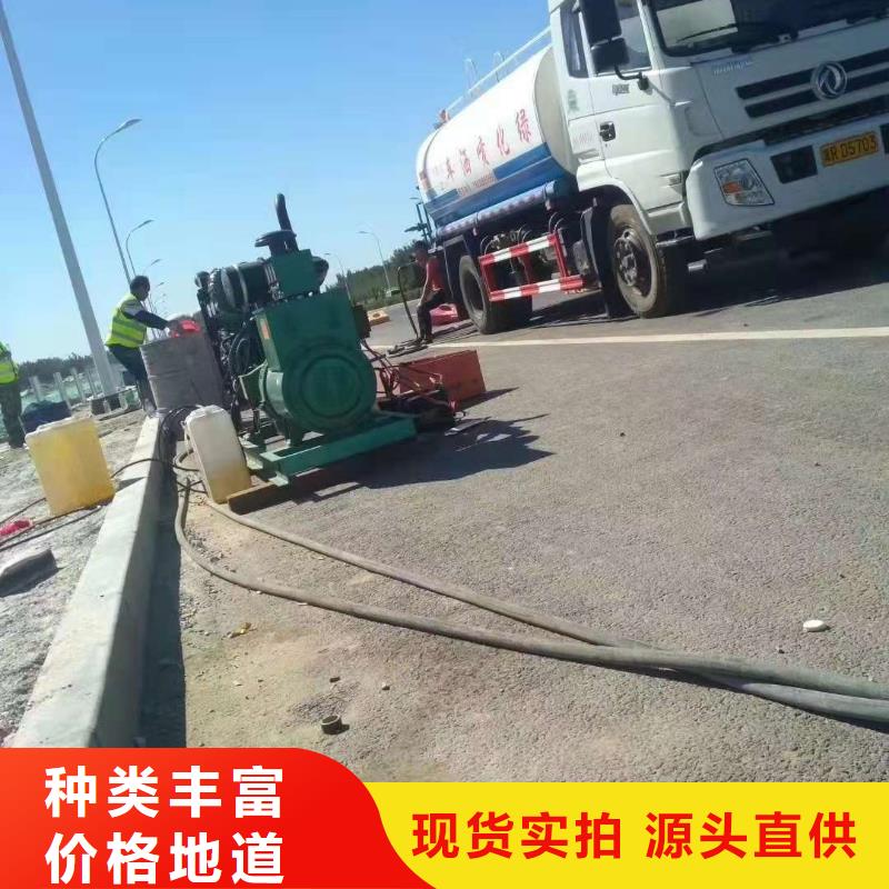公路下沉注浆地基加固注浆专业完善售后