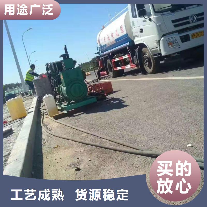 公路下沉注浆 路基注浆支持定制批发