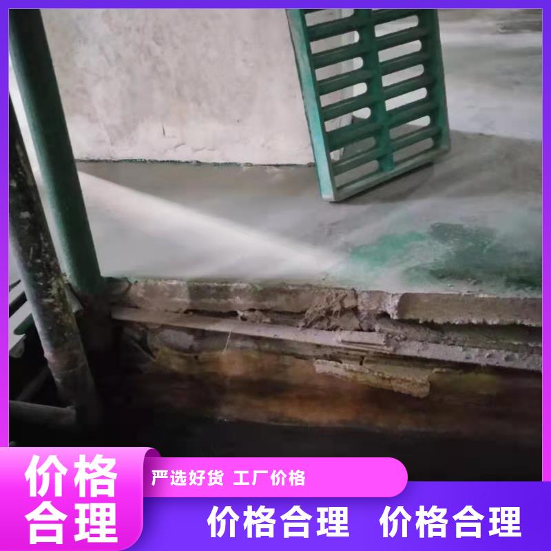 公路下沉注浆,厂房下沉注浆应用广泛